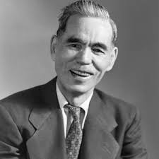 Inaugural opening of Elk Grove Japanese School — Calisphere