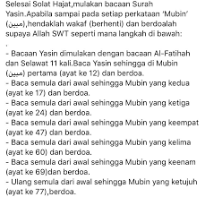 Yasin kur'anı kerimin en fazla okunan ve okunması makbul olduğu bildirilen surelerden biridir. Amalkan Baca Yassin 7 Mubin Jika Ditimpa Dugaan Luar Biasa Banyak Fadilatnya Erin Sakura