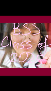 The BSS Class of 2025 has signed out! We wish you all the very best