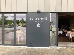 جزيرة معدنوس ‎), which is a translation of parsley island. El Perejil Restaurante Madrid Timon Restaurant Reviews Photos Phone Number Tripadvisor