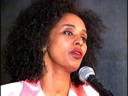 Ephrem Asfaw's Instagram, Twitter & Facebook