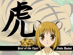 Fruits Basket Wallpaper Tiger Fruits Basket Anime Anime Fruits Basket
