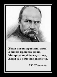 Два штатні співробітники НАБУ сьогодні - на допиті в Генпрокуратурі, - Луценко - Цензор.НЕТ 241