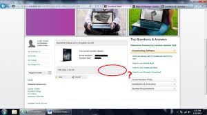 We are a sharing community. Autodesk 3ds Max Student Download Evmultiprogram