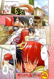 This manga is not as much hentai, but its getting an anime this year, so i  thought id post it. Enjoy my fave manga | Scrolller