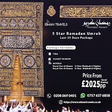 5 Star Ramadan Umrah 15 Days Package Our Group Has Created Every One Of The Arrangements Keeping Your Accommodation On The Hi Ramadan Packaging Flyer Template