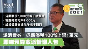 基金数据 基金净值 净值估算 基金排行 定投 港基 评级. Piu3bbkgtliem