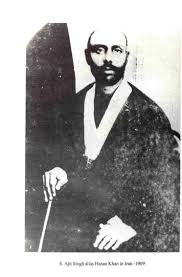 The british government created a commission under sir john simon to report on. The Burning Flame Of Patriotism Sardar Ajit Singh Remembering On 140th Birth Anniversary Countercurrents