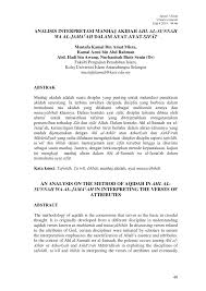 Pdf Analisis Interpretasi Manhaj Akidah Ahl Al Sunnah Wa Al Jama Ah Dalam Ayat Ayat Sifat