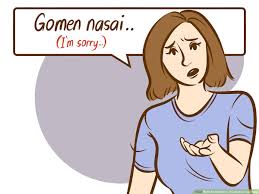 How To Introduce Yourself In Japanese 8 Steps With Pictures