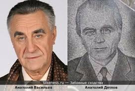 Чаэс на Likeness.ru / Лучшие сходства в конце