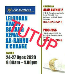 Ar Rahnu X Change Cawangan Pjcc Pjs5 Photos Facebook