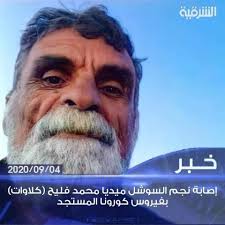 بس لا تروح الكلاوات من ادينه ...