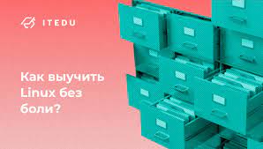 Получение платы за разработку приложений на Linux