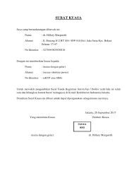Mulai dari contoh surat kuasa pengambilan bpkb, pengambilan ijazah, pengambilan uang, dan masih banyak lainnya. Surat Kuasa Pengambilan Str