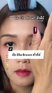 ยัย Ella Brown ตัวดีย์🫰🏻🫧 #รีวิวคอนแทคเลนส์ #คอนแทคเลนส์ #luckybigeye  #รีวิวบิวตี้ #TikTokLooks #TikTokCreatorTH #TikTokShopครีเอเตอร์  @หมิวรวยมาก27 @หมิวรวยมาก27 @หมิวรวยมาก27