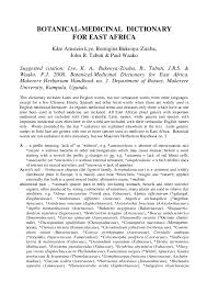 Image result for Lefebvrea longipedicellata
