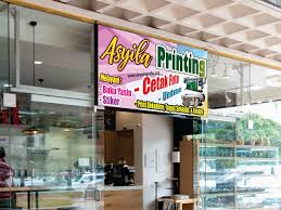 Https Www Desaingrafis Org 2019 07 Contoh Banner Usaha Percetakan Html Mesin Cetak Identitas Perusahaan Spanduk