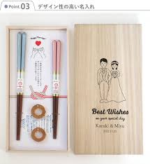 ベルビーWebshop本店