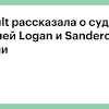 Иллюстрация к новости по запросу Renault (РБК)
