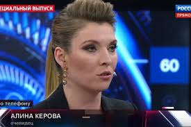 Первый канал в соцсетях главные новости. Skabeeva Pro Incident S Pogibshej Studentkoj Kotoruyu Vklyuchili V Efir Rossii 1 Svyazhites S Nej I Pogovorite Telekanal Atr