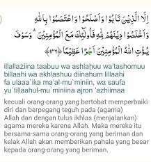 May 11, 2021 · surat an nisa ayat 146. Surat An Nisa Ayat 146 Dengan Artinya Bunyi Q S An Nisa Ayat 146 Beserta Artinya Brainly Co Id Surat An Nisa Ayat 59 Beserta Artinya