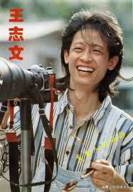 Rooms come with daybeds and feature views of the garden, pool and andaman sea. The Fame History Of A Generation Of Love Saints Wang Zhiwen And The 7 Goddesses He Harvested Inews