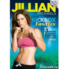 джиллиан майклс плоский живот за 6 недель на русском Otzyvy O Obuchayushee Video Kickbox Fastfix Kikboksing Dzhillian Majkls