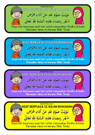 Month in english january february march april may june. Ramadan Bookmarks Fasting Niyyah English Malay Coloured Black And White Version Teacherfiera Com