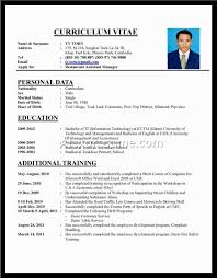 Good Cvs Mascara Samples Cvv Fonts Format Resume Sample Meganwest Cv Format For Job Cv Resume Sample Job Resume Template