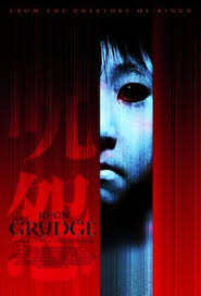 JU-ON: THE GRUDGE (2003) | THE UNAFFILIATED CRITIC