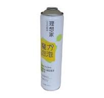 Three-Piece Aerosol Cans: Everything You Need to Know ...