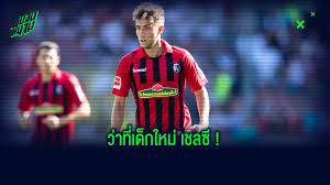 (nkunku c.) 64' 65' sallai. à¹„à¸Ÿà¸£ à¸šà¸§à¸£ à¸ Archives à¸‚à¸­à¸šà¸ªà¸™à¸²à¸¡