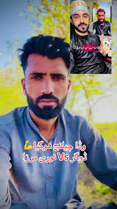 Tenge Tenge Houses and Cars Vs 6ix9ine