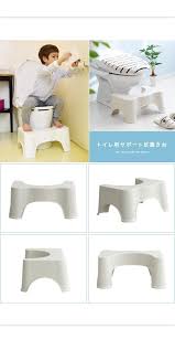 楽天市場 トイレ 踏み台 子供 幼児 キッズ 洋式 トイレ用 足置き台 踏み台 補助台 トイトレ トイレトレーニング トイレステップ 便秘解消 お通じ解消 トイレ用サポート足置き台 インテリアショップ ココテリア トイレ 踏み台 踏み台 子供 踏み台