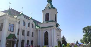 Яке сьогодні свято 28 липня. G817bkxr 2zspm