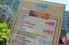 Carissa luxury holidays sdn bhd. Sunway Lost World Of Tambun