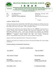 Permohonan dana raya terengganu online (idanattb). Dana Remaja