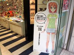 俺ガイル スタンプラリーからカレスト幕張へ Hnu12 Naganoのブログ 幸せの青い鳥 みんカラ