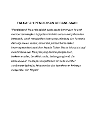 Pendidikan di malaysia adalah satu usaha berterusan kearah lebih memperkembangkan potensi individu secara menyeluruh dn bersepadu untuk mewujudkan insan yang seimbang dan harmonis dari segi intelek. Huraian Falsafah Pendidikan Kebangsaan