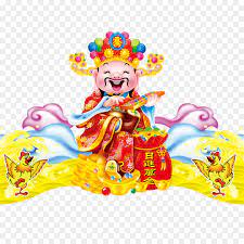 Browse more chinese god of wealth vectors from istock. Chinese New Year Cartoon Png Download 1000 1000 Free Transparent Caishen Png Download Cleanpng Kisspng