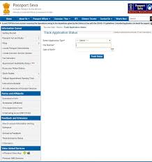 *securities, insurance and investment advisory services offered through citizens securities, inc. How To Check Passport Status Track Your Passport Application Status