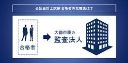 「あとはこうにんにゆうてくれ」の画像検索結果
