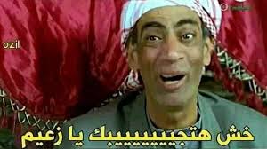 الحكومة المصرية أعلنت عن إعفاء السائحين القادمين مباشرةً لـ مطاري الأقصر  وأسوان من رسوم التأشيرة، وده خلال الفترة من مايو حتى أكتوبر الجاي. القرار  ده هدفه تشجيع السائحين على زيارة مدينتي الأقصر