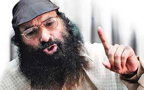 Top militant commander and former founder of the hizbul mujaheedin mohammad ahsan dar was arrested by the security forces in srinagar on wednesday. India Welcomes Us Blacklisting Kashmiri Militant Group Daily Mail Online