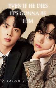 Taejin 💜