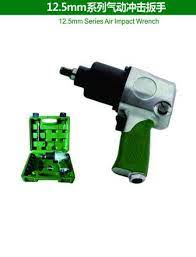 12 5mm series air impact wrench impact wrench wrench impact