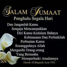 Select qari qari 1 qari 2 qari 3 qari 4. Facebook