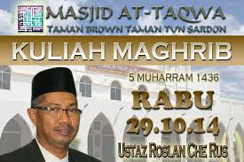 Live 080120 bahrul mazi jilid 21 ustaz shamsuri haji ahmad. Jadual Kuliah Maghrib Sekitar Majlis Ilmu Pulau Pinang Facebook
