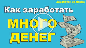 как найти человека в интернете по фамилии и имени Pin On Zarabotok Za Mesyac